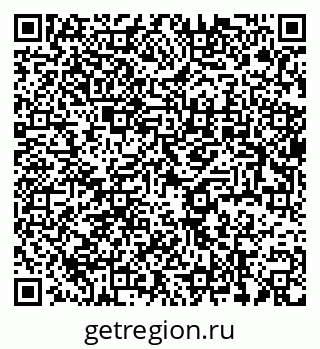 79637986023