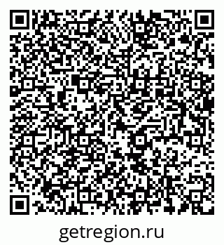 79637986026