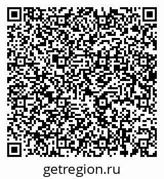 79637986029