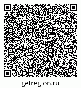79637986032
