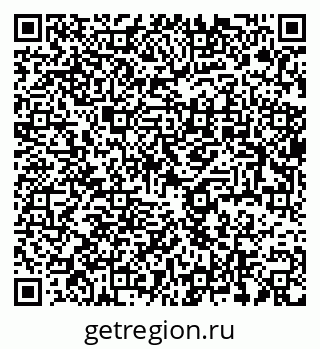 79637986040