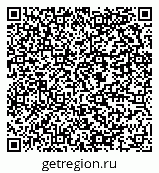 79637986043