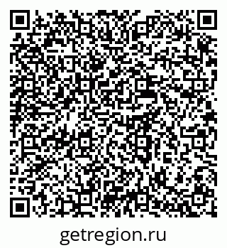 79637986050