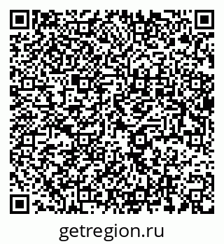 79637986051