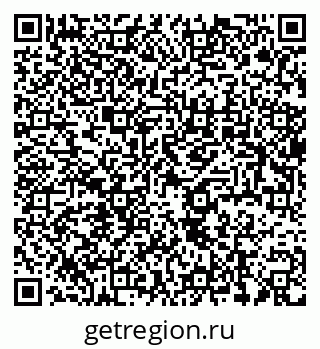 79637986063