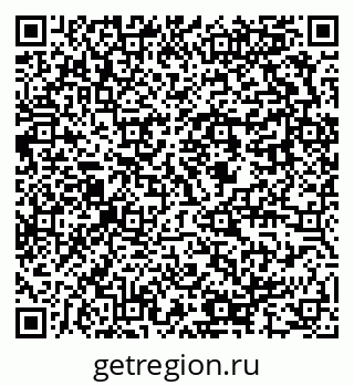 79637986064