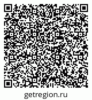 79637986066