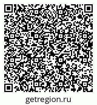 79637986068