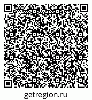 79637986070