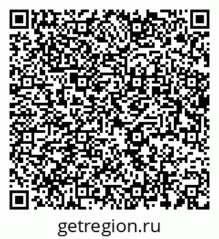 79637986080