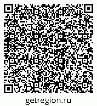 79637986087