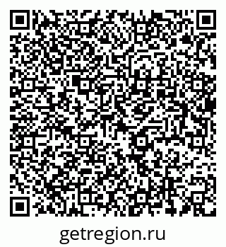 79637986092