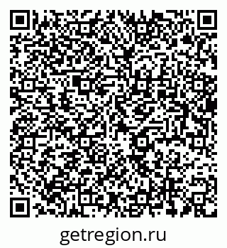 79637986095