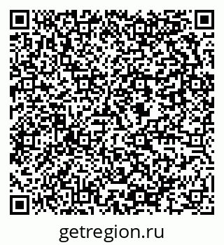 79637986096