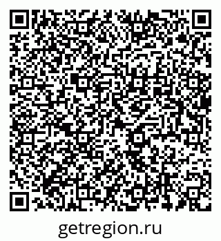 79637986097