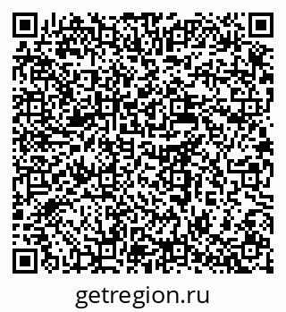 79637986100