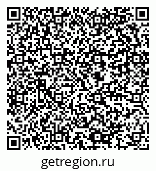 79637986101