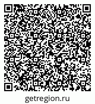 79637986130