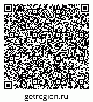 79637986132