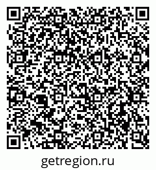 79637986137