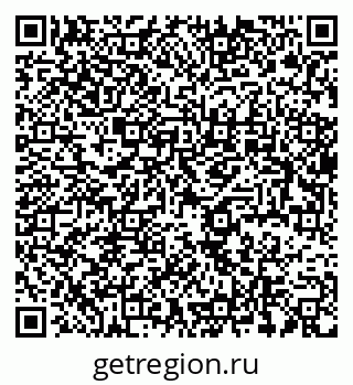 79637986144