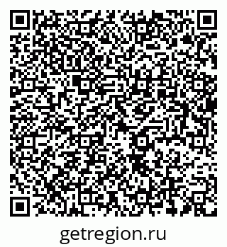 79637986170