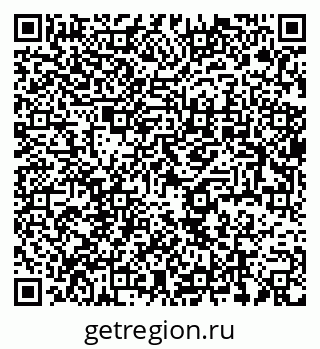 79637986173