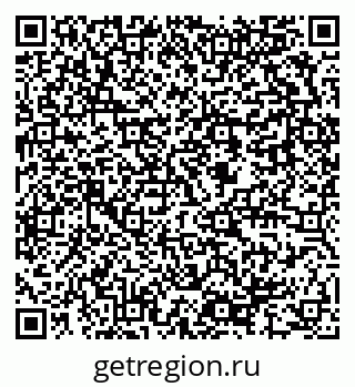 79637986174