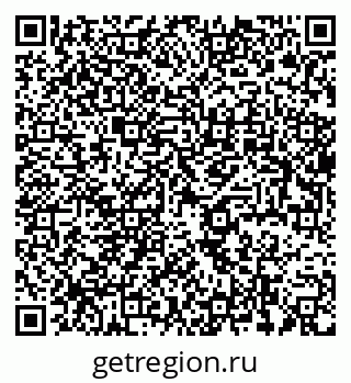 79637986189