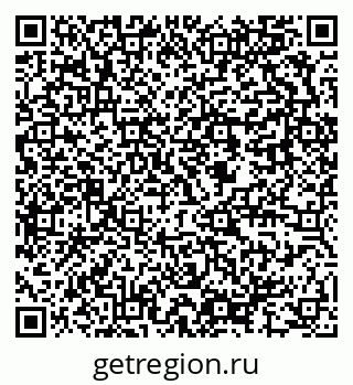 79637986194