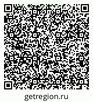 79637986196