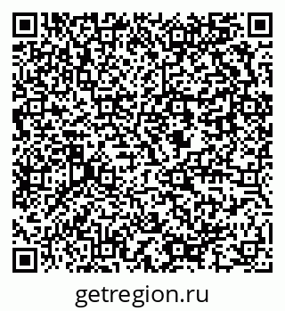 79637986200