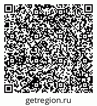 79637986234