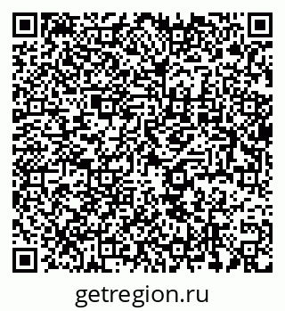 79637986237