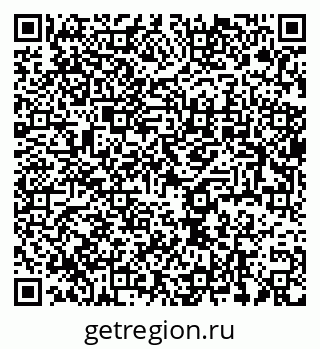 79637986243