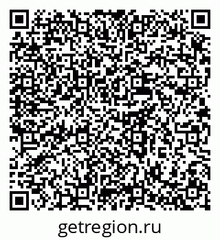 79637986253