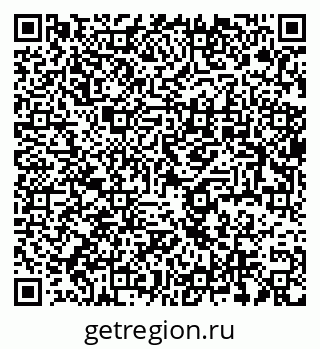 79637986254
