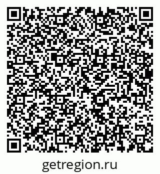 79637986256