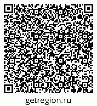 79637986258