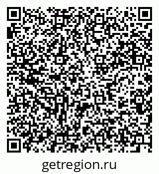 79637986260