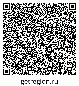 79637986261
