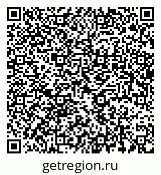 79637986266