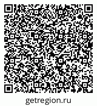 79637986267
