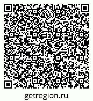 79637986270