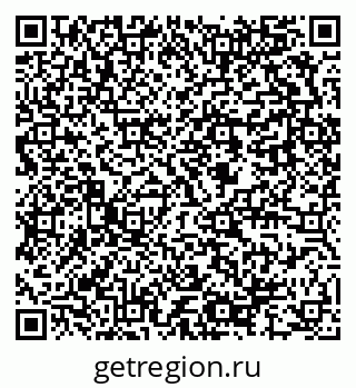 79637986275