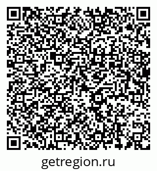 79637986283
