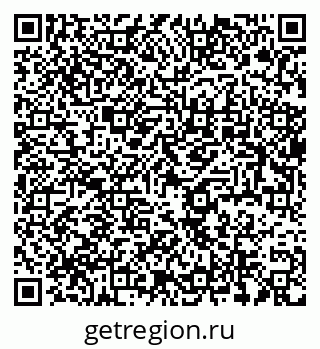 79637986284