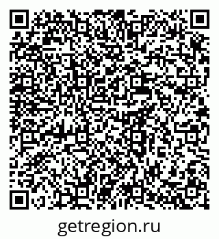 79637986292