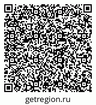 79637986297