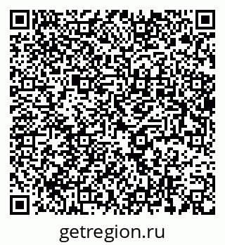 79637986300